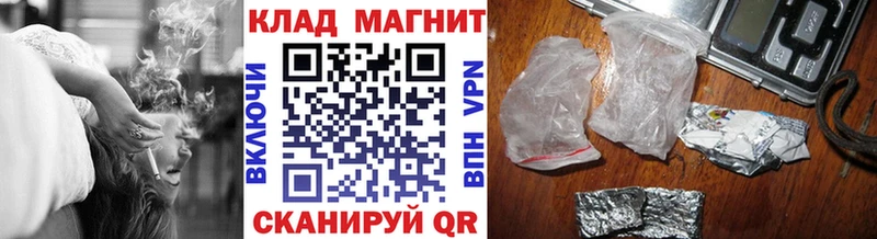 ГАШ Алагир