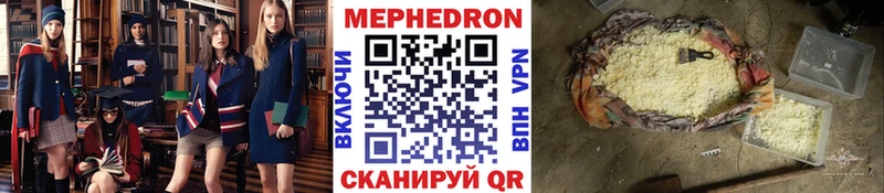 Где найти наркотики Алагир КОКАИН  Метамфетамин  ГАШ 