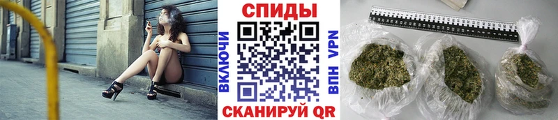 OMG ссылки  Алагир  БУТИРАТ Butirat 