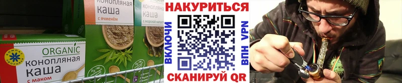 купить цена KRAKEN tor Canna-Cookies конопля даркнет телеграм Алагир