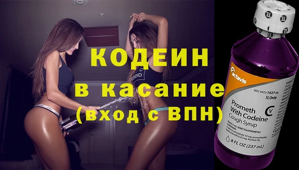прущая мука Новодвинск
