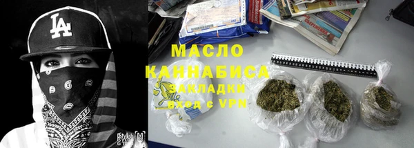 гидропоника Новокубанск