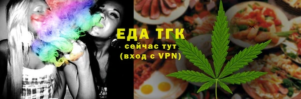 прущая мука Новодвинск