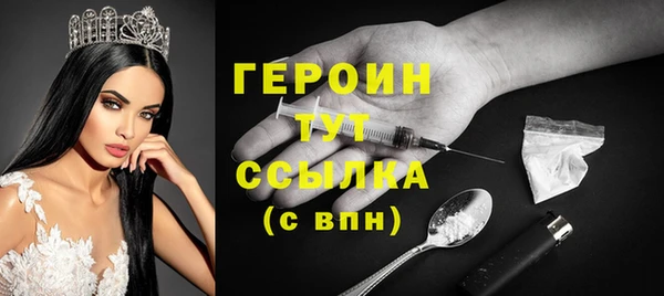 гидропоника Новокубанск