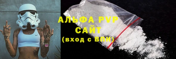 прущая мука Новодвинск