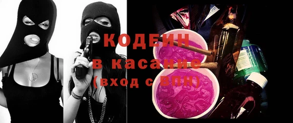 гидропоника Новокубанск