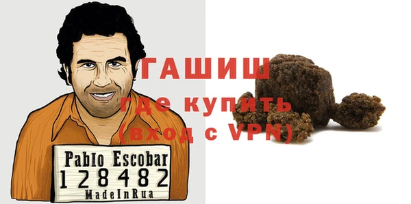 трава Киреевск