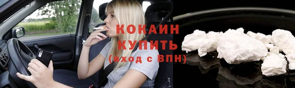 кокс Коряжма