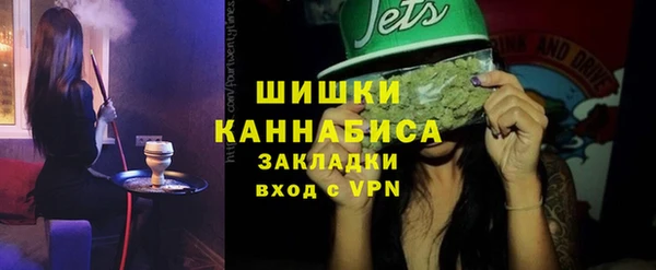 ECSTASY Новозыбков