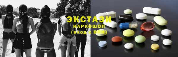 метадон Кинешма