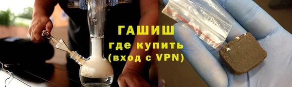 прущая мука Новодвинск