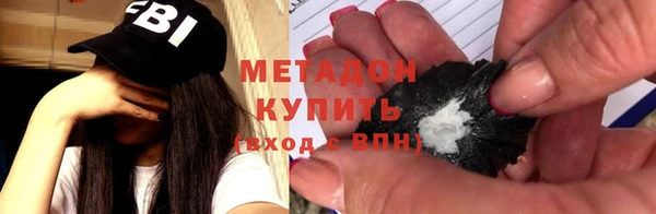 прущая мука Новодвинск
