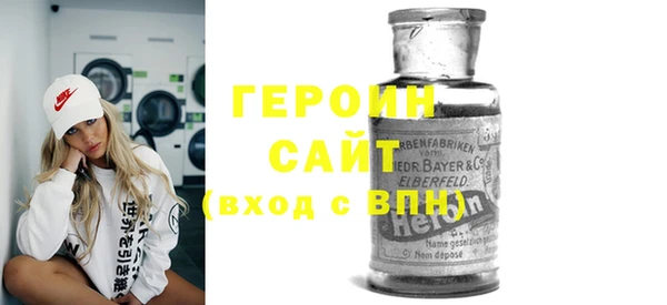 mix Костерёво