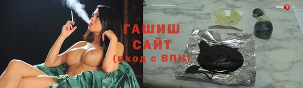 гидропоника Новокубанск