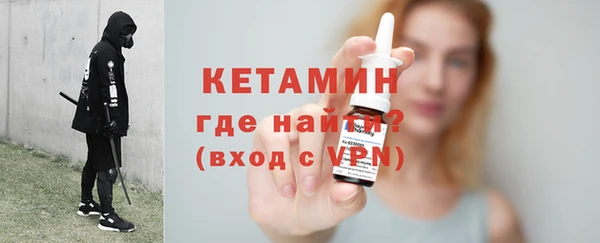 гидропоника Новокубанск