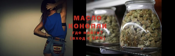 амф Елизово