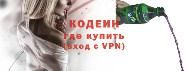 гидропоника Новокубанск