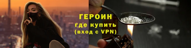 ECSTASY Новозыбков