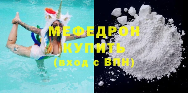 дурь Киренск
