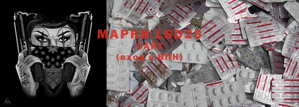 прущая мука Новодвинск