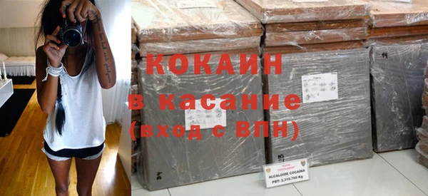 прущая мука Новодвинск