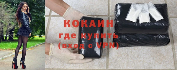 гидропоника Новокубанск