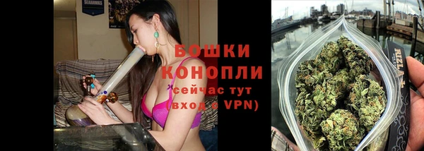 гидропоника Новокубанск