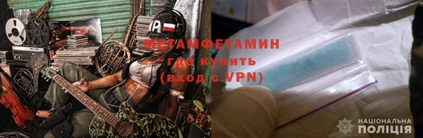 прущая мука Новодвинск