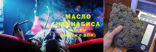 Альфа ПВП Рославль
