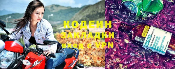 гидропоника Новокубанск