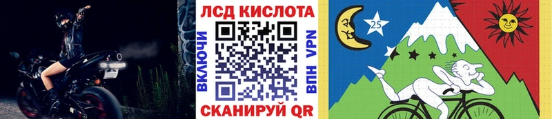 Марки NBOMe 1,8мг  Алагир 