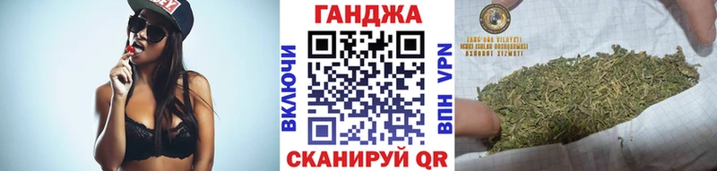 Марихуана ГИДРОПОН  купить наркотик  Алагир 